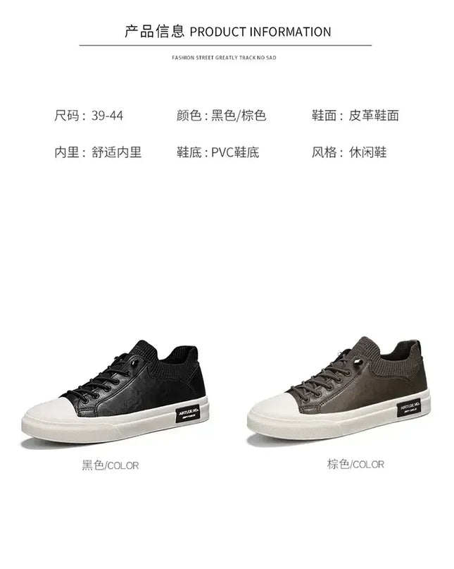 2024 New Sports Shoes Men's Designer Original Casual Platform Vulcanized Shoes Comfortable Men's Soft Soled Shoes