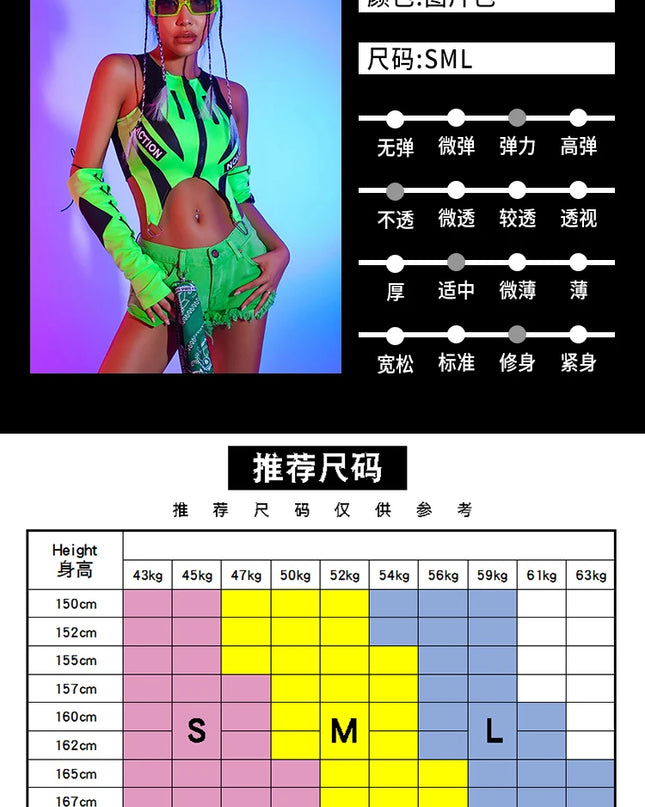 2023 New Fluorescent Green Tops Black Shorts Kpop Outfits For Girls Group Jazz Dance Costumes Pole Dance Rave Clothes